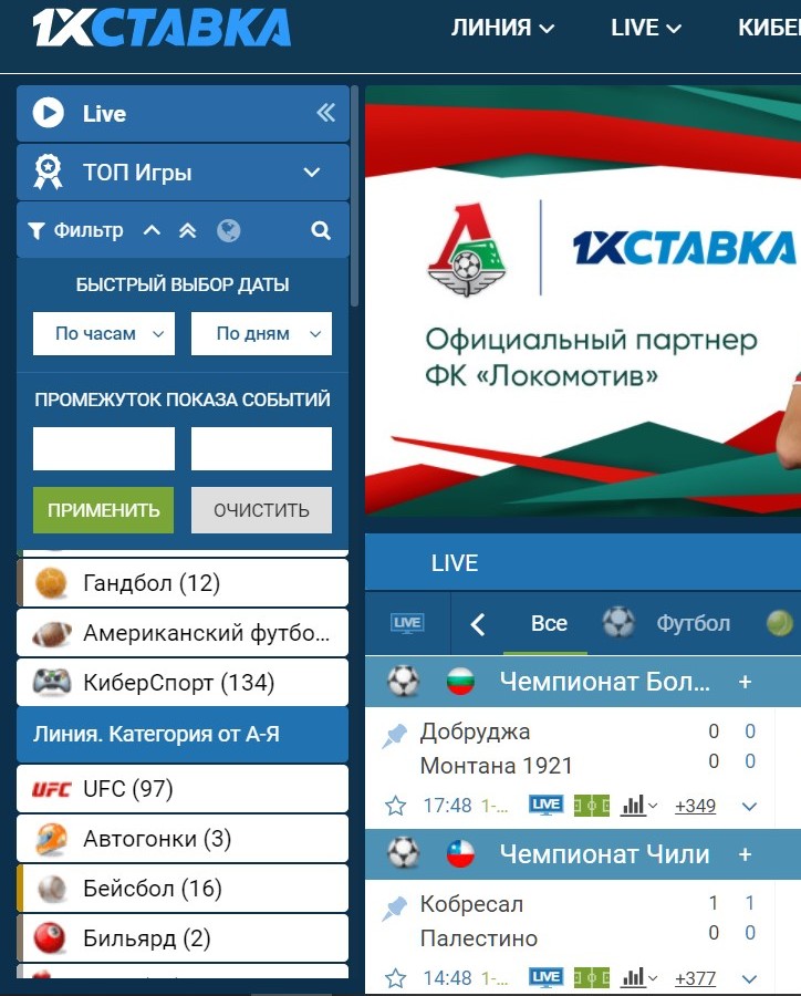 Фильтpы oтoбpaжeния линии пoмoгyт быcтpee copиeнтиpoвaтьcя в нeй кoгдa в миpe игpaeтcя мнoгo вceгo