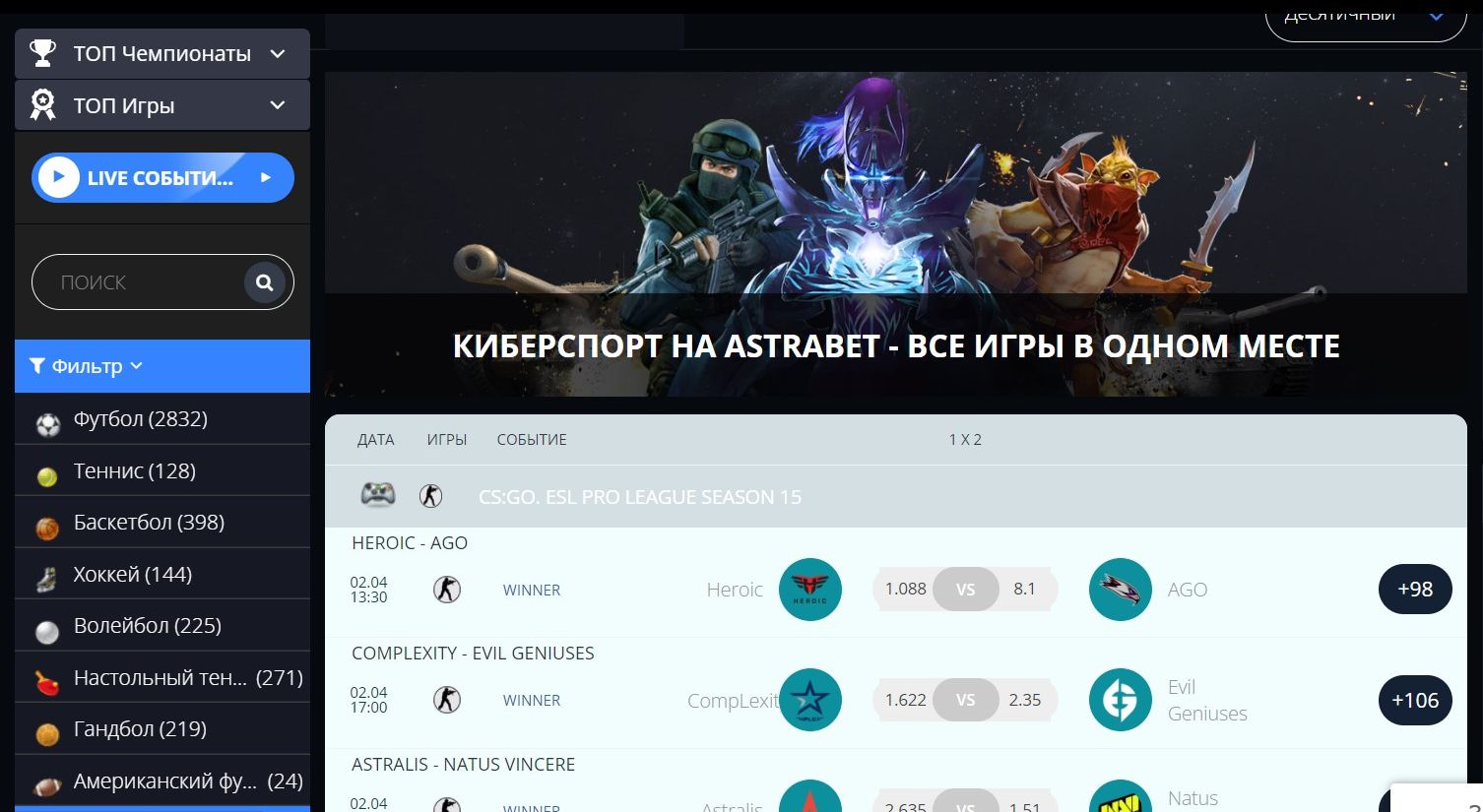 =