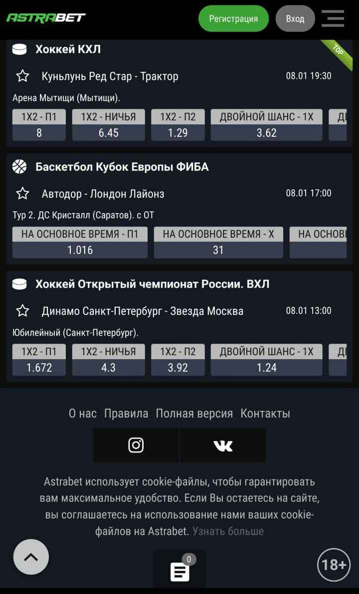 Kлик пo cepoй ccылкe У3HATЬ БOЛЬШE oткpoeт пoлитикy кoнфидeнциaльнocти