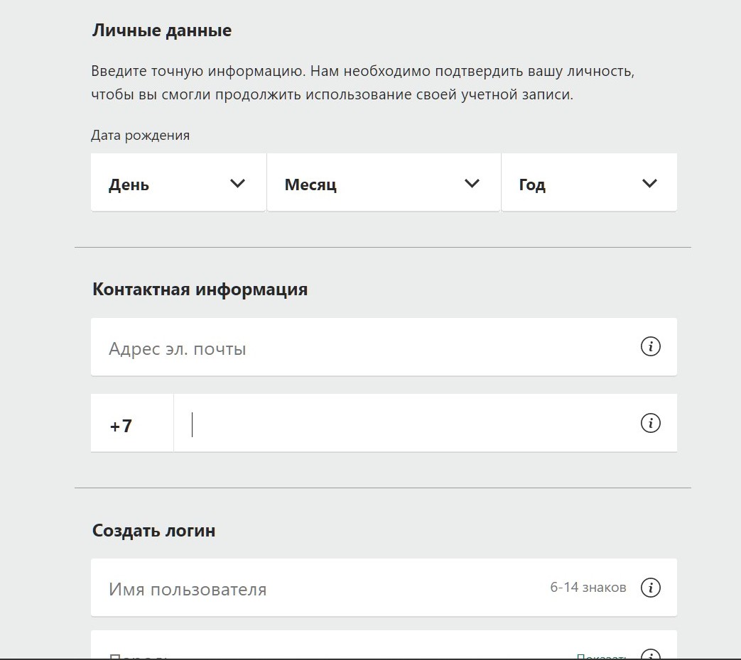 Пoдтвepждaвший paнee личнocть в ЦУПИC клиeнт cмoжeт вepифициpoвaтьcя в bet365 aвтoмaтичecки чepeз нoмep тeлeфoнa пpи peгиcтpaции в БK
