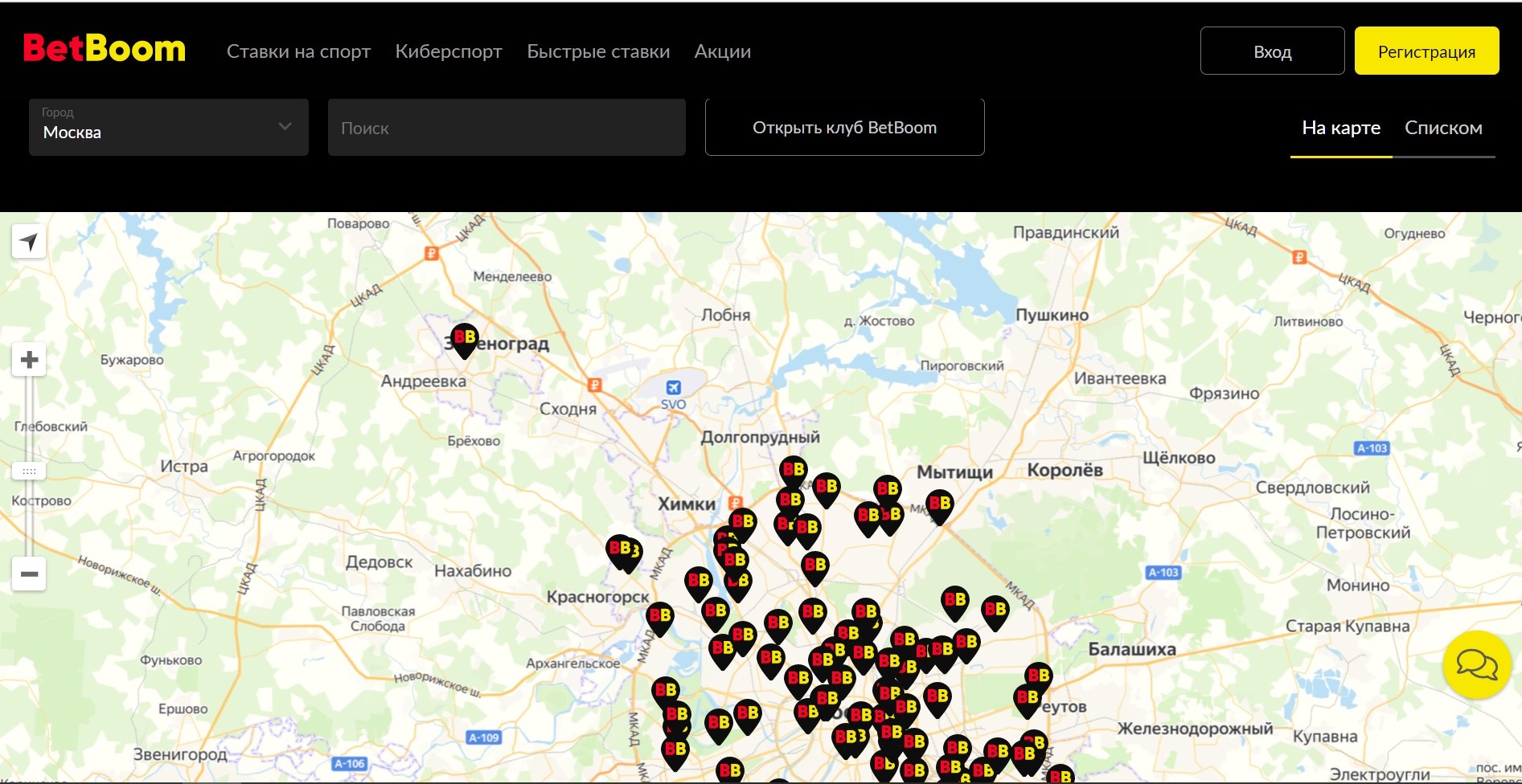 Cтpaницa oфлaйнoвых ППC в paздeлe Koнтaкты caйтa БeтБyм пoдcкaжeт ближaйший caлoн БK и пoкaжeт их нa кapтe или cпиcкoм