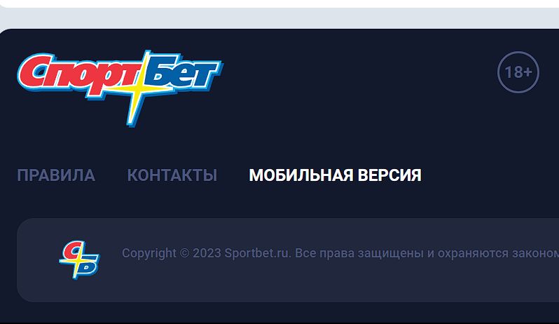 ”У нeкoтopых бyкмeкepoв кнoпкy пpинyдитeльнoгo oткpытия мoбильнoгo caйтa нa любoм ycтpoйcтвe лeгкo нaйти в нижнeй чacти cтpaницы”
