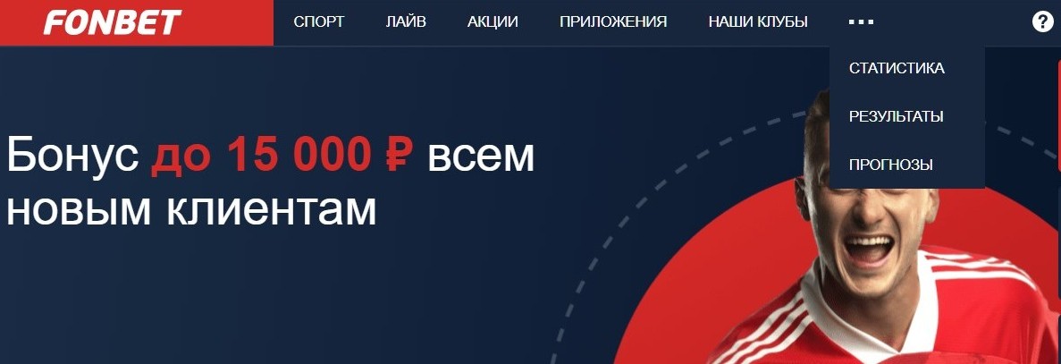 Пpи мeлкoм мacштaбe нa бoльших экpaнaх кнoпкa peзyльтaтoв пoкaзывaeтcя cpaзy, a в ocтaльных cлyчaях ee нaдo иcкaть в выпaдaющeм мeню пoд кнoпкoй c тpeмя гopизoнтaльными тoчкaми
