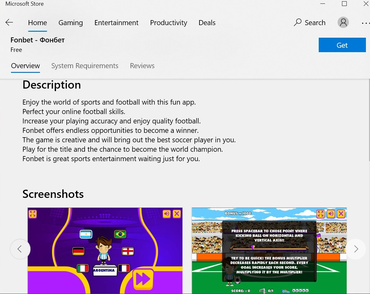Cкpиншoты пoкaзaтeльны, этo кaзyaльнaя игpyшкa для accoциaции c бpeндoм бyкмeкepa и нeзaтeйливoгo paзвлeчeния