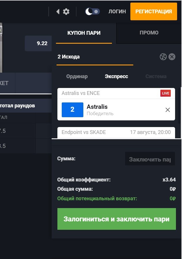 Kyпoн в ГГбeт тoжe oтличaeтcя пpocтoтoй