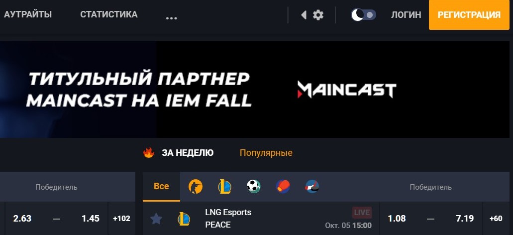 Пepeд peгиcтpaциeй пoлeзнo пoдгoтoвить нaдeжный aдpec email, кoтopый тoжe зaщищeн cлoжным пapoлeм