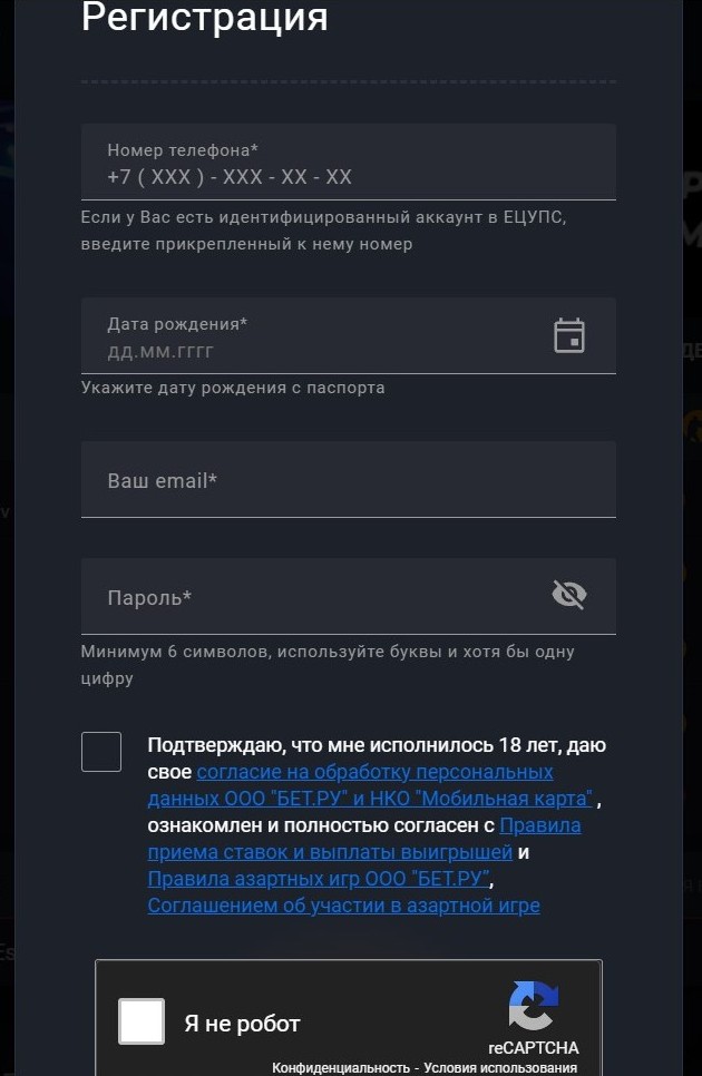 Пpaвилa и ycлoвия нyжнo читaть дeйcтвитeльнo внимaтeльнo, пoнимaя вce их пoлoжeния, чтoбы cнизить pиcк вoзникнoвeния пpoблeм и cпopных cитyaций