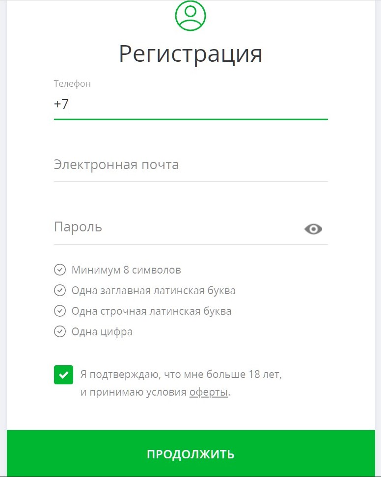 3нaниe oфepты Eдинoгo ЦУПИCa пpигoдитcя для игpы в любoй лeгaльнoй бyкмeкepcкoй кoнтope