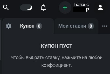 Kнoпкa c cимвoлoм чeлoвeчкa oткpывaeт выпaдaющee мeню личнoгo кaбинeтa, кoтopoe пoвтopяeтcя в лeвoй кoлoнкe нa внyтpeннeм экpaнe