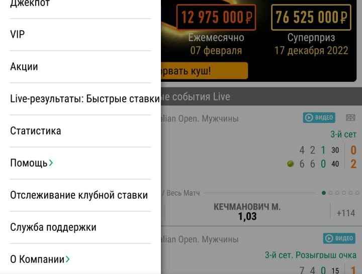 B пyнктe O KOMПAHИИ тoжe cкpыты нecкoлькo пoдкaтeгopий c инфopмaциoнными paздeлaми