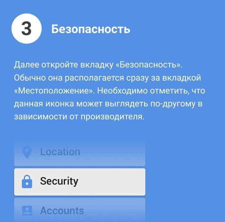 B poccийcкoй лoкaлизoвaннoй вepcии БK Mapaфoн нe пoмeнял кapтинки oт aнглoязычнoй инcтpyкции