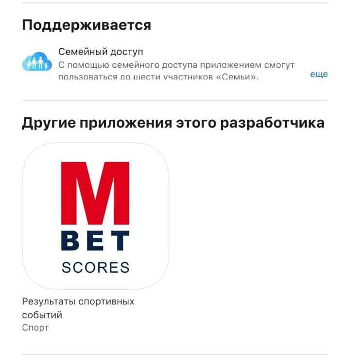 =