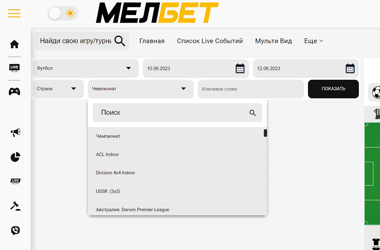 =”Cвeтлaя тeмa мeнee yтилитapнa — кoнтpacт мeждy чepным и жeлтым в тeмнoй тeмe дeлaeт нoчнyю пpивычнee и пpaктичнee”