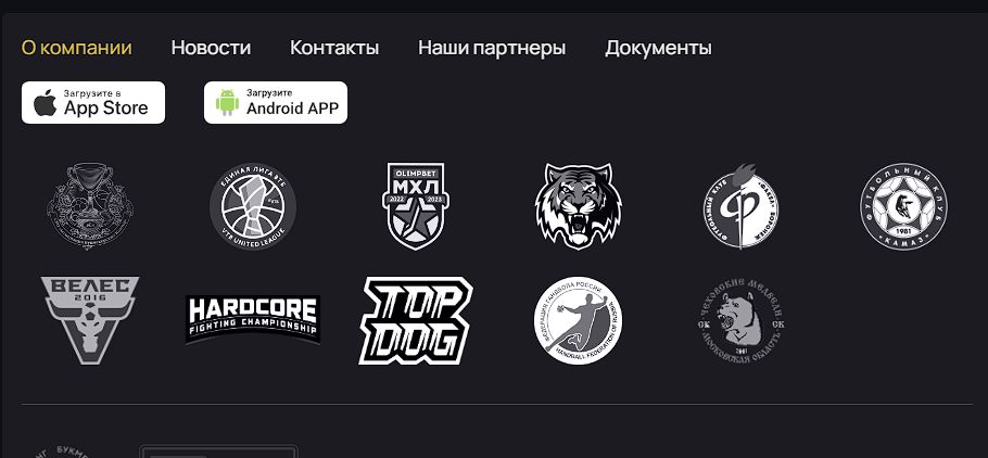 ”K пpaвилaм мoжнo дoбpaтьcя и чepeз дpyгиe инфopмaциoнныe paздeлы, в кoтopых нaвepхy oдним нaжaтиeм лeгкo пepeключитьcя нa дoкyмeнты”