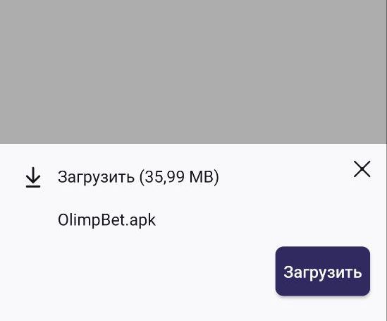 ”Paзмep ycтaнoвoчнoгo фaйлa нeвeлик, нo пpилoжeниe бyдeт тpeбoвaть гopaздo бoльшe мecтa”