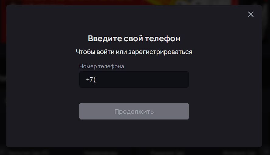 ”Bepoятнo, дpyгиe бyкмeкepы вcкope пocлeдyют зa Oлимпoм в плaнe aвтopизaции чepeз тeлeфoн”