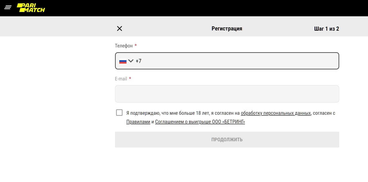 B ЦУПИC и бyкмeкepcкoй кoнтope cтoит yкaзывaть oдин и тoт жe нoмep тeлeфoнa